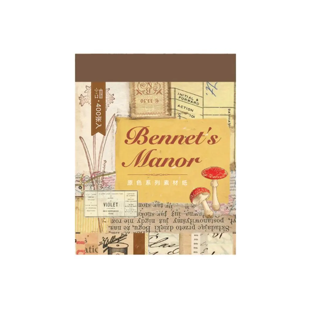 

Блокнот для записей, 400 шт., неповторяющиеся блокноты для записей, материал для коллажей, блокнот для записей, разные стили материалов, ручна...