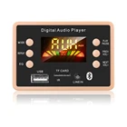 Автомобильный MP3-плеер 5 в 12 В, Bluetooth 5,0, декодер MP3, Модуль платы декодирования, Поддержка WMA WAV, слот для карт TFUSBFM, модуль удаленной платы