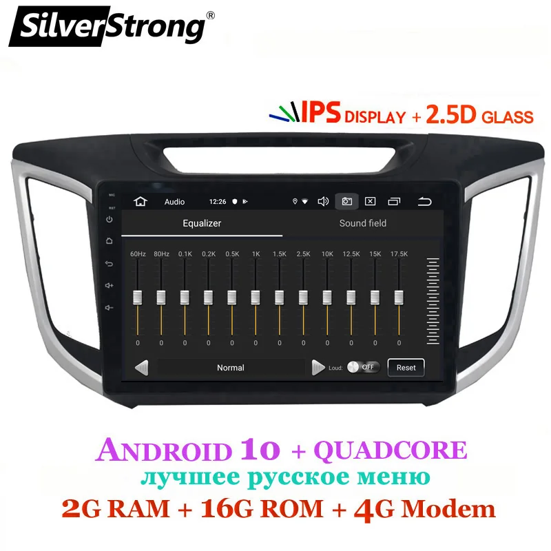 SilverStrong ips 2.5D Android10.0 Creta радио 2din gps для hyundai IX25 Creta 10,1 дюймов 4G модем DSP опционально Навигация стерео