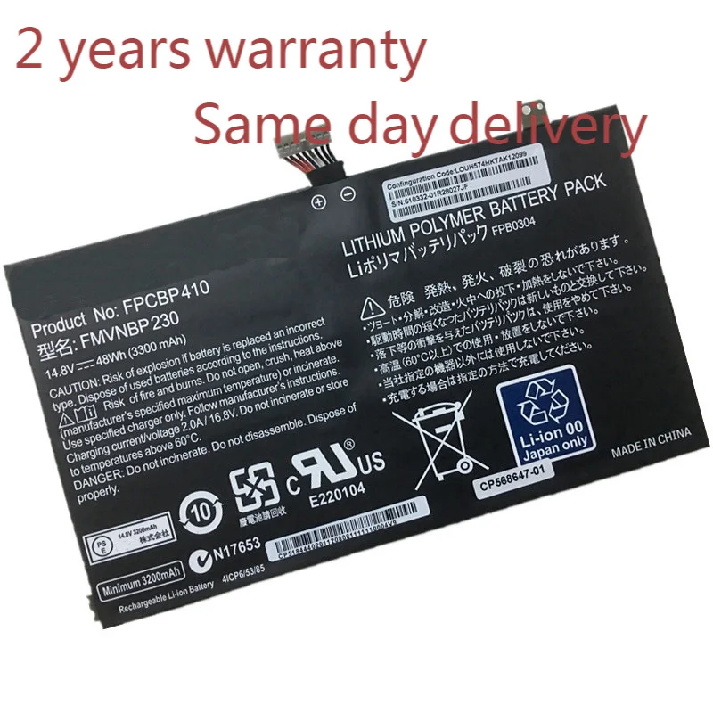 

Original FPCBP410 Laptop Battery For Fujitsu LifeBook UH554 UH574 OEM FMVNBP230 FPCBP304 battery free shipping