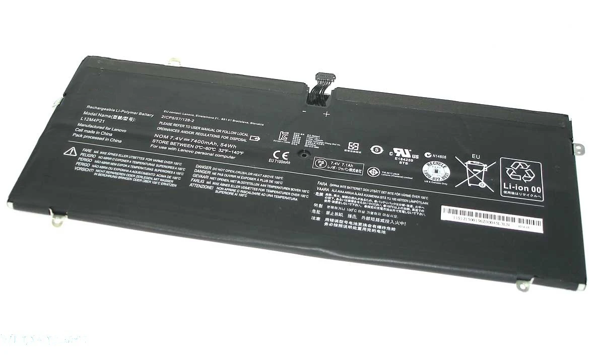 Аккумулятор L12M4P21 для Lenovo IdeaPad Yoga 2 Pro 13 Ultrabook Series p/n: 121500156 21CP5/57/128-2 7.4V (54Wh) | Компьютеры