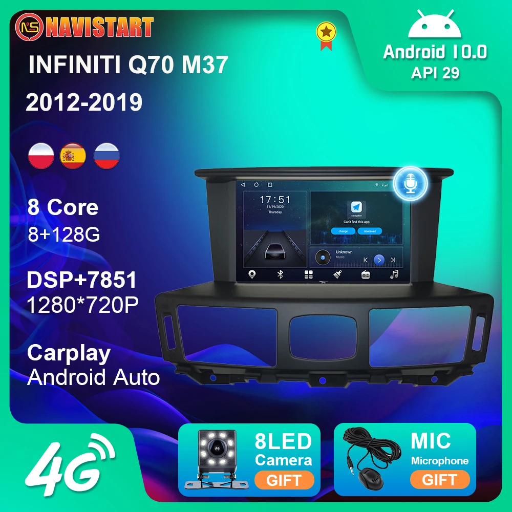 

Android 10 Car Multimedia Player For Infiniti Q70 Q70L M25 M35 M37 M56 2012-2019 Car Radio CarPlay GPS Navigation NO DVD Player