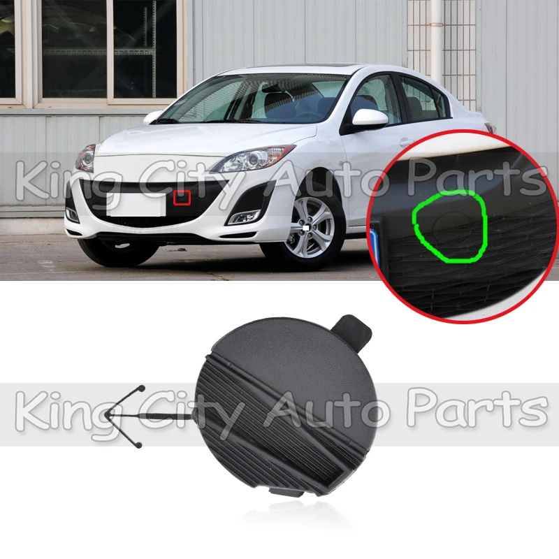 Чехол CAPQX для Mazda 3 2008 л 2009 2010 передний бампер буксировочный крючок крышка прицепа