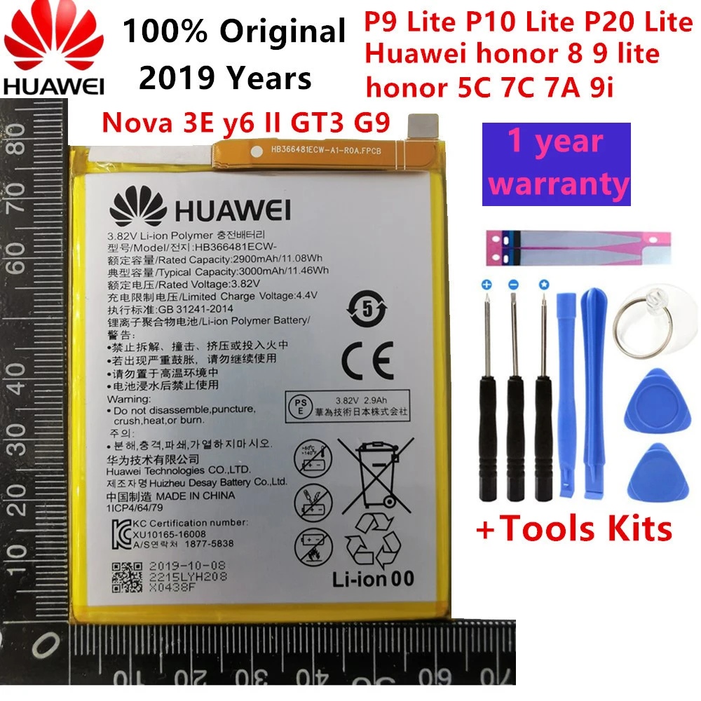 Настоящий 3000 мАч HB366481ECW для huawei p9/p9 lite/honor 8/p10 lite/y6 II/p8 lite /p20 lite/p9lite аккумулятор+ инструмент