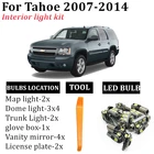 14x светодиодный автомобильный светильник, комплект для салона, подходит для Chevrolet chevy Tahoe GMT900 2007-2010 2011 2013 2014, купольная лампа для карточки багажника
