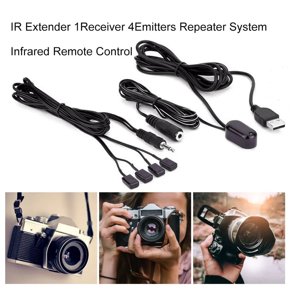 IRExtender 1 приемник 4 излучателя репитер система инфракрасный пульт дистанционного