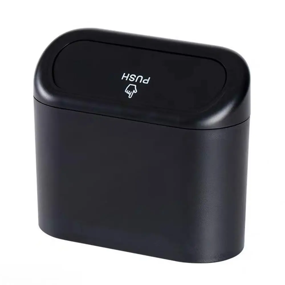 Универсальный многофункциональный ящик для хранения автомобиля мусорная