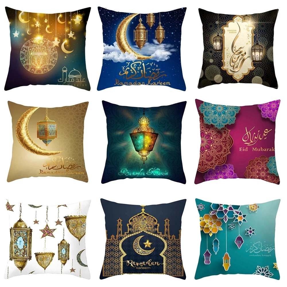 

45x45cm Ramadan Mubarak Cushion Cover Eid Mubarak Decoration Islamic Muslim Party Favors Islam Gifts Eid Al Adha Ramadan Kareem