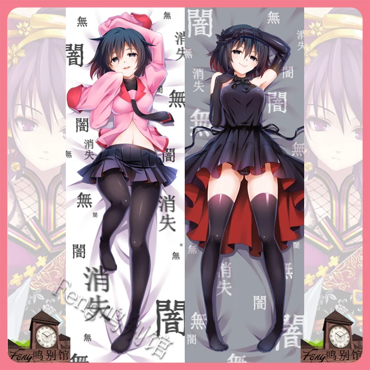 Дакимакура-подушка Оушино Оуги из аниме "Owarimonogatari" 2022 года, чехол на две стороны, японская обивка подарков на Рождество.