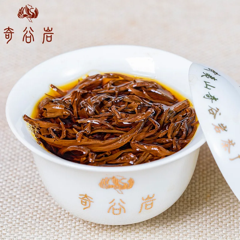 

Wuyishan Black Tea Tongmuguan Jinjunmei Bulk 500g Bulk