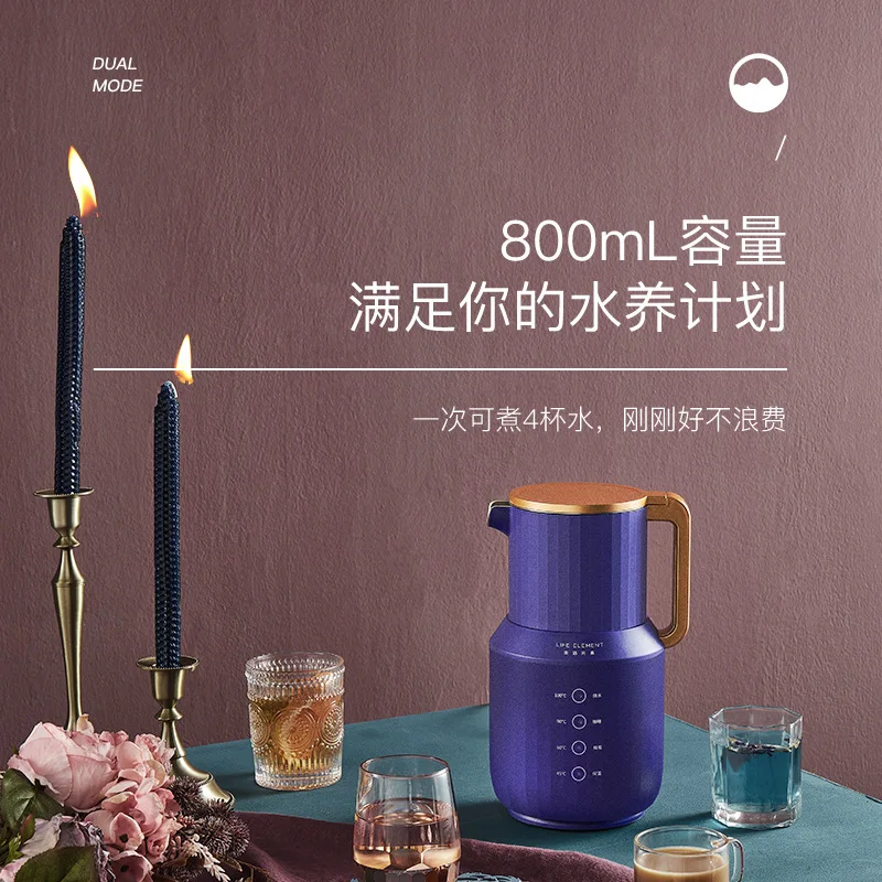 

Mini Electric Kettle With Temperature Control Stainless Steel Automatic Kettle Home Office Chaleira Kitchen Utensils EB50SH