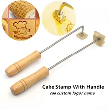 Cake Baking Stamp Handle Brand Handle Burning Mold Cake Cookie Wood Brass Hot Stamping Mold For DIY Cake Logo Embossed Tools