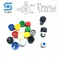 50pcs a01 micro tactile push button switch cap fit for 5 85 8 77 88 8 58 5mm self locking switchs 7 color 13 27 8mm