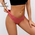 CINOON быстросохнущая женские трусики пикантные стринги белье Одна деталь бесшовные с низкой посадкой строка хлопка промежность женского нижнего белья