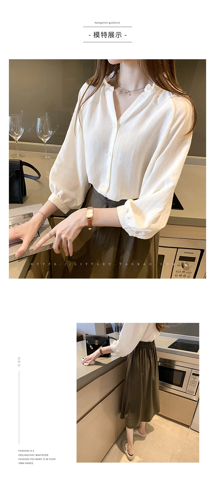 

Houthion New Long-sleeved Women's Blouse Solid Color Top V-neck Loose Comfortable Fashion Blouses Casual Summer Korean Shirt