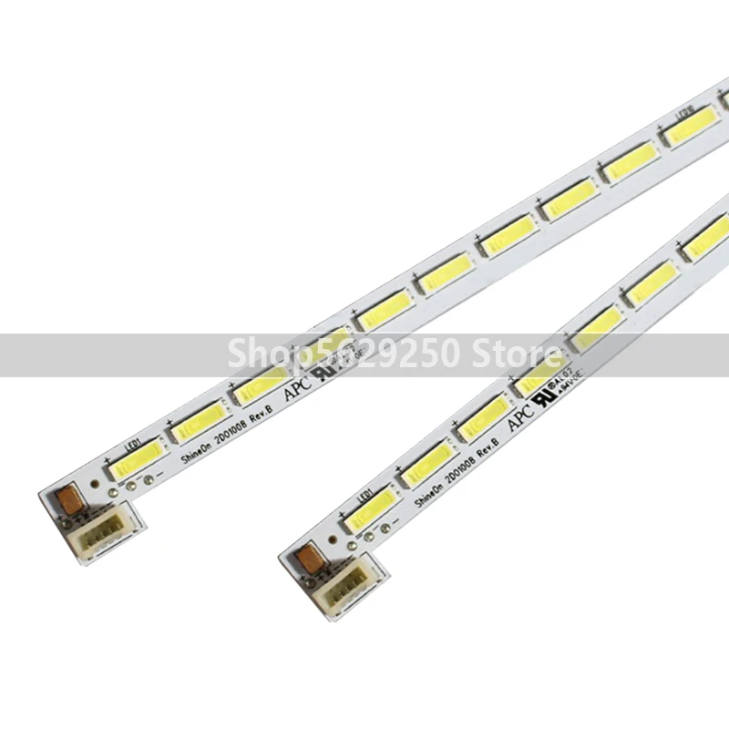 

REL420FY 42E710U 42E510E REL420WY ShinwOn 2D01007 2D01008 1555-R4205000