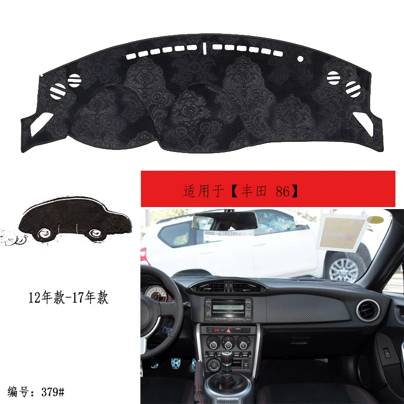 

TOMMIA For Toyota 86 2012-17 Dashboard Pad Cover Dash Mat Anti-Sun Velvet Instrument