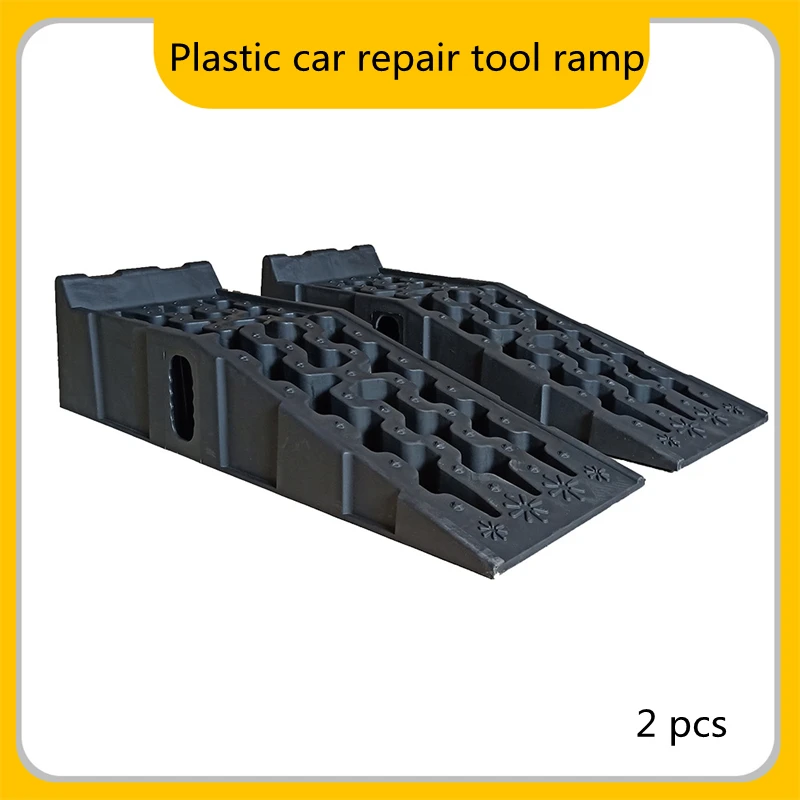 1 пара 16000Lbs тяжелый профиль для обслуживания автомобиля Ramps Авто Ремонт наклонная