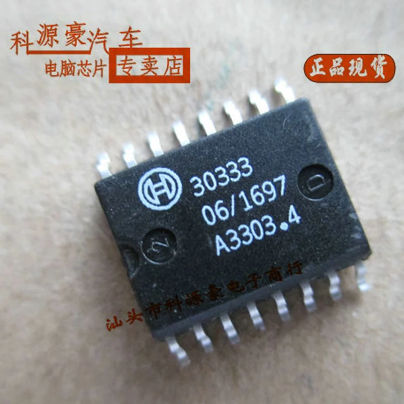 

1Pcs/Lot Original New 30333 Car IC Chip Auto Computer Board Automotive Accessories
