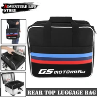 motorcycle rear top luggage bag inner container top tail case trunk inner bag for bmw r1200gs lc adv r1250gs f850gs f750gs