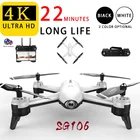 SG106 дрона с дистанционным управлением 4K профессиональный оптический поток 1080P HD двойной Камера в режиме реального времени воздушной видео Квадрокоптер с дистанционным управлением позиционирования RTF RC Самолет игрушки