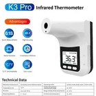Бесконтактный инфракрасный термометр K3, цифровой лазерный пистолет с датчиком температуры лба K3 Pro с сигнализацией лихорадки и настенным креплением, 2021