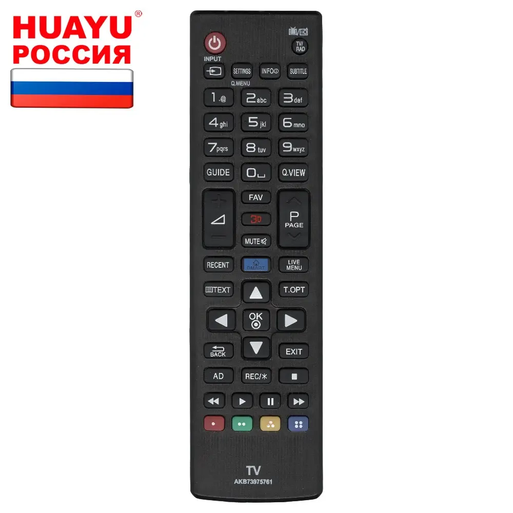 Пульт HUAYU AKB73975761 для телевизоров LG 42LB677V/42LB679V/47LB670V/47LB677V | Электроника