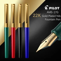 pilot fountain pen ams 17g large capacity ink filling pens f m 22k gold plated nib for writing signed pen stationery supplies