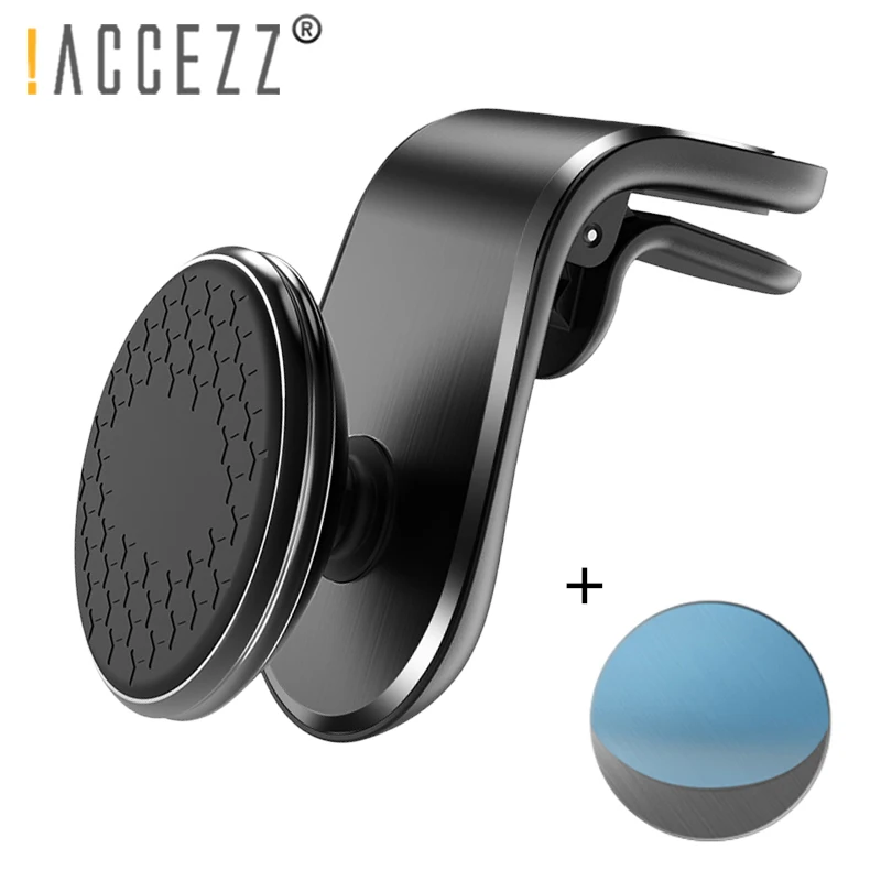 ! Автомобильный держатель для телефона ACCEZZ магнитный зажим вентиляционного