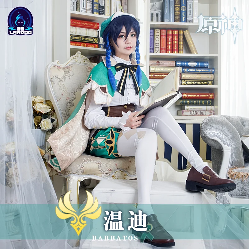 

Костюм для косплея Genshin Impact venti, накидка, головной убор, костюм для косплея venti