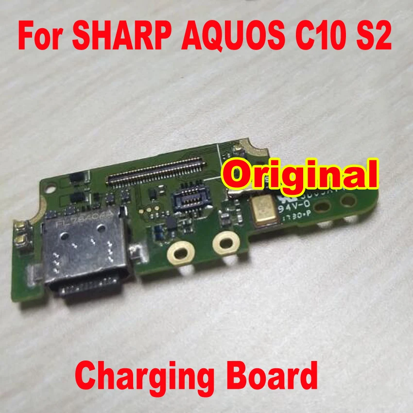 Шлейф для зарядного порта SHARP AQUOS C10 S2 гибкий кабель с разъемом USB запчасти
