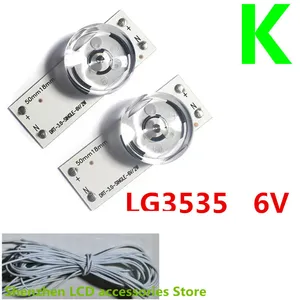 100%NEW 6V 3v SMD Lamp Beads with Optical Lens Fliter for 32-65 inch LED TV Repair LG 42LB5610-CD 6916L-1709A 6916L-1710A