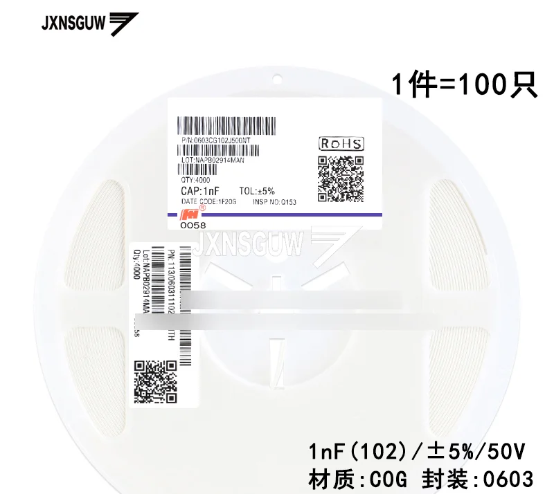 

Конденсаторы микросхем 100 0603 50 в COG 1nF 5% FH, 102 шт.