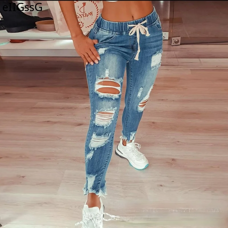 

2021 Women's Fashion Trendy Hip Hop Ripped Jeans Drawstring Ripped Pencil Pants