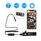 Камера-эндоскоп с двойным объективом, 4,9 мм, Wi-Fi