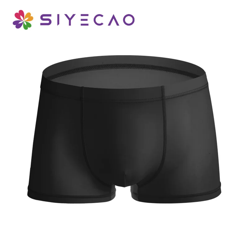 Летний ледяной шелк Для мужчин нижнее белье бесшовное прозрачное шорты-боксеры