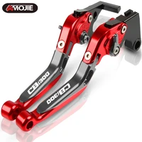 motorcycle adjustable extendable foldable brake clutch levers cb 1300 for honda cb1300 2003 2004 2005 2006 2007 2008 2009 2010