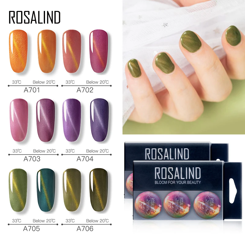 ROSALIND набор гель лаков для кошачьих глаз Гибридный штамп акриловых ногтей все