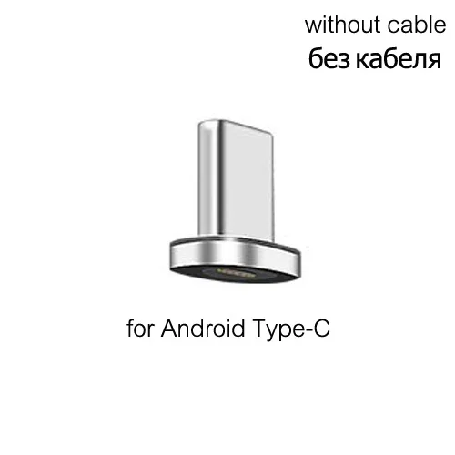 CANDYEIC 3A Быстрый зарядный Магнитный кабель для huawei mate 30 OnePlus 7T OPPO Reno Ace vivo NEX 3 кабель зарядное устройство Micro USB C провод - Цвет: 10G plug for Type-c