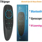 Пульт дистанционного управления Tikigogo Bluetooth 5,0 Air Mouse, гироскоп, ИК-обучение, пульт дистанционного управления для Android Smart TV BOX Phone PC Remote controller