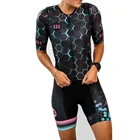 Женский трикотажный костюм для велоспорта с коротким рукавом