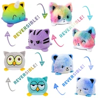 reversible cat gato kids plushie plush animals peluche double sided flip doll cute toy for peluches pulpos plush toy stuffed toy
