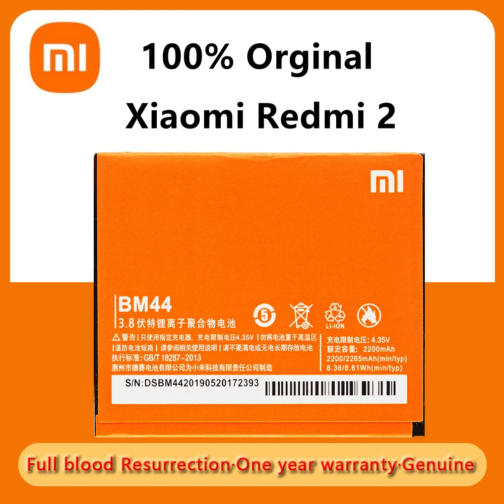

Аккумулятор BM44 для Xiaomi Redmi 2, сменный аккумулятор 2200 мАч для смартфона Xiaomi Hongmi 2 Red Rice 2 Redmi 2