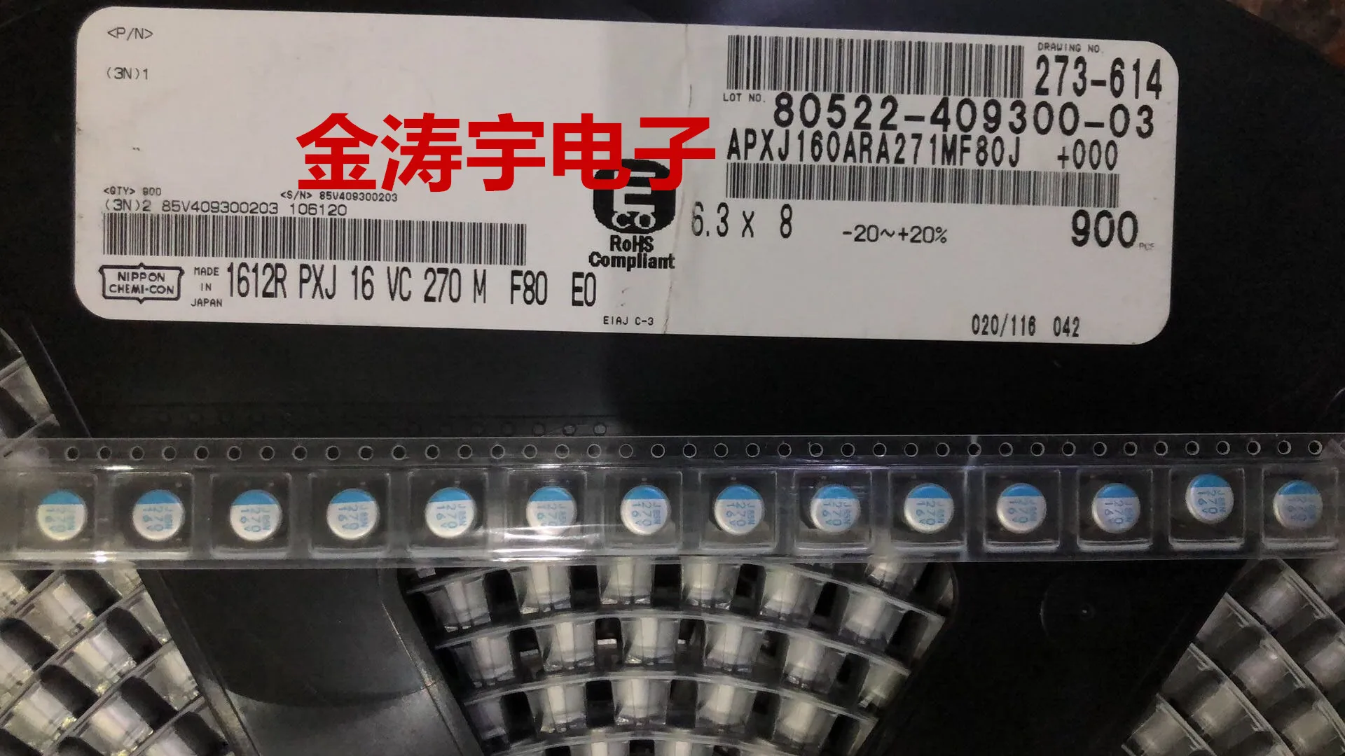 

16v270uf 6.3 by 8 patch solid-state capacitors APXJ160ARA271MF80J