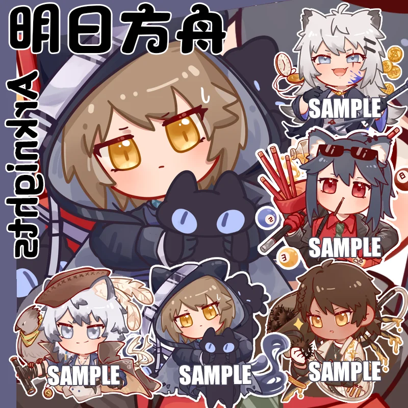 

Hot Game Arknights HD Acrylic Cute Pendant Keychains Keyring SilverAsh Texas Phantom Lappland Thorns Collection Holiday Gifts
