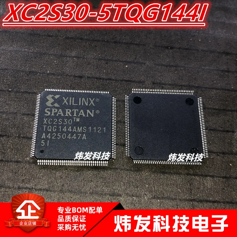 

XC2S30 XC2S30-5TQG144I QFP144
