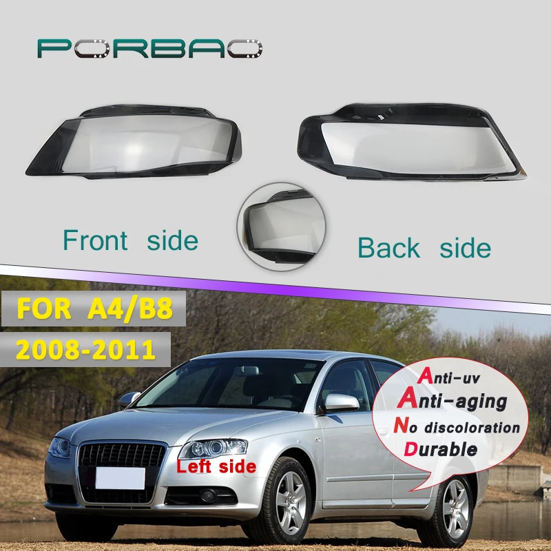 

Автомобильная левая/правая фара, крышка объектива для A4/B8 2008 2009 2010 2011, прозрачная крышка для фары, сменная крышка автомобиля «сделай сам»