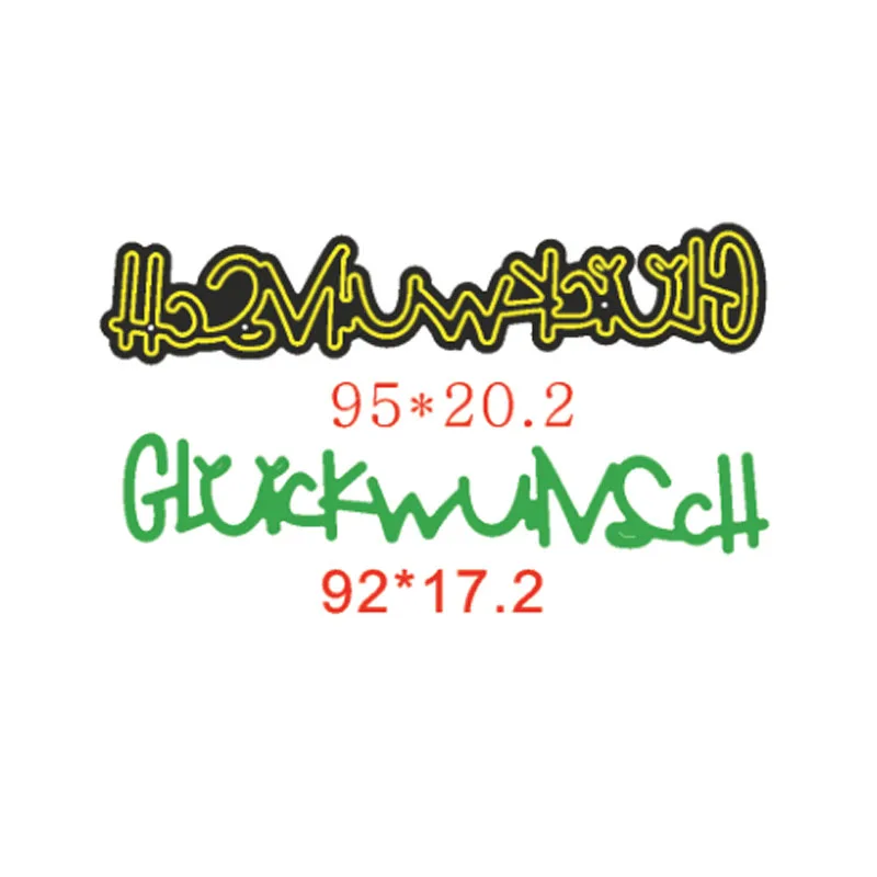Gluckwunsch немецкие штампы для открыток скрапбукинга металлические новинка
