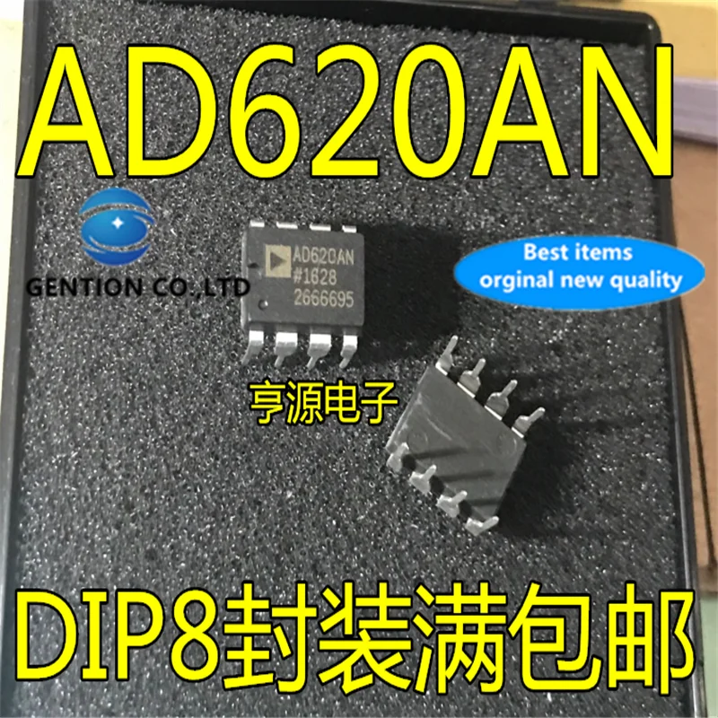 

5Pcs AD620 AD620AN AD620ANZ DIP-8 Instrument amplifier chip with low drift and low power in stock 100% new and original