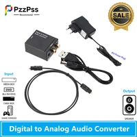 pzzpss usb digital to analog audio converter dac amplifier adapter with rca rl output coaxial optical spdif digital audio out